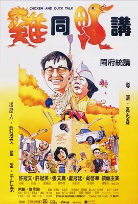 91精品成人免费国产片