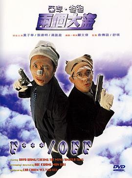 胸围自拍